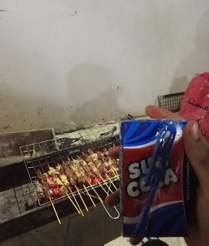 سبا قرطاج ميغا - مسقط -