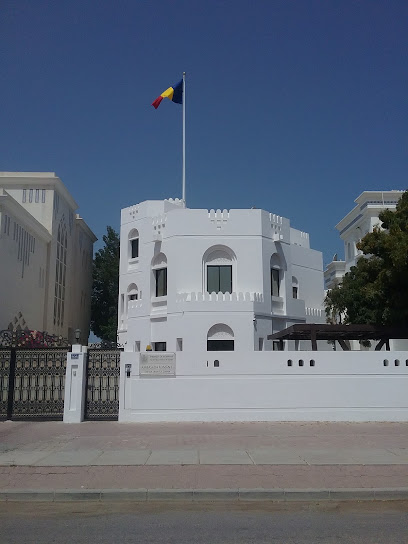 سفارة رومانيا في مسقط - Oman|Muscat|2840 Way|JF75+27F