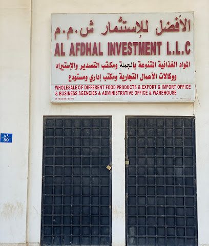 الأفضل للاستثمار ذ - مسقط - +968 9635 3769