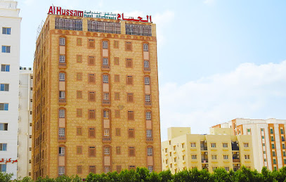الحسام للشقق الفندقية - السيب - +968 9600 3331