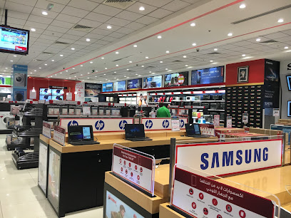 اي ماكس اي ماكس - مسقط - +968 22 009707
