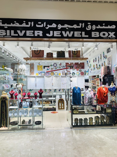 صندوق الجواهر الفضية ccc - Oman|Muscat 102|JF8W+6M8