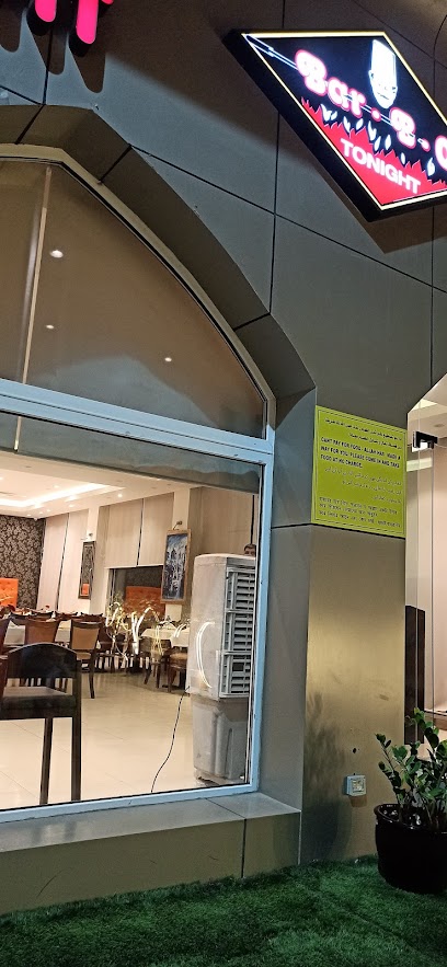 جريل اكسبريس - Oman|116|Way 3009 As Saruj St|Muscat Vision Building Building 65