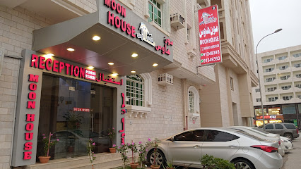 منزل القمر -2 - صلالة - +968 9124 9393