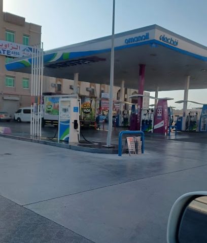 محطة نفط عمان للوقود - بركاء محطة نفط عمان للوقود - بركاء - +968 800 76626