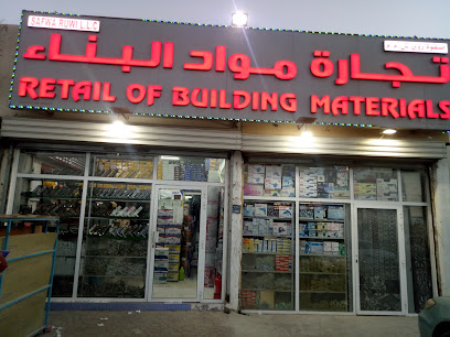 صفوة روي لمواد البناء صفوة روي لمواد البناء - السيب - +968 7909 8310