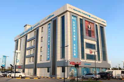 مستشفى ان ام سي التخصصي ، الحيل - السيب - +968 24 269222