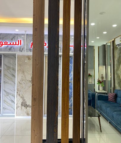 مستودع دانوب هوم بركاء - بركاء - +968 9399 4025