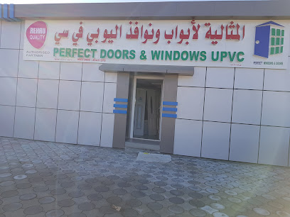مثالية للأبواب والشبابيك يو بي في سي - نزوى - +968 9507 3990