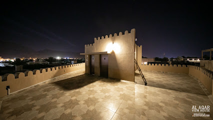 بيت السور - نزوى - +968 9728 7766