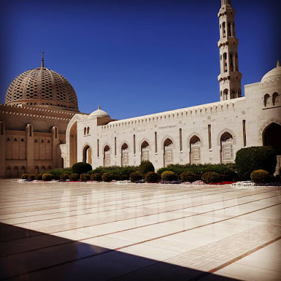 واحة السد للتجارة - مسقط -