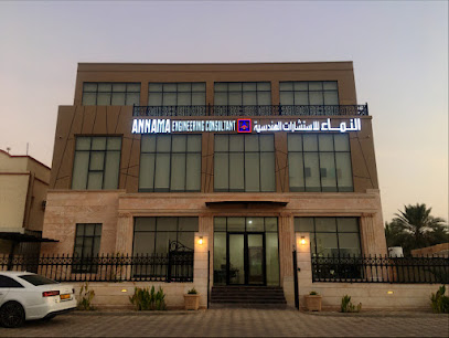 النماء للاستشارات الهندسية - السويق - +968 9599 3316