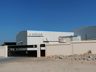 ترافيرس (صن للخدمات اللوجستية ذ. - مسقط - +968 24 504233