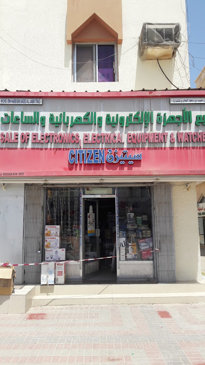 مواطن - Oman|Seeb|3354 Way|J5JX+3PG