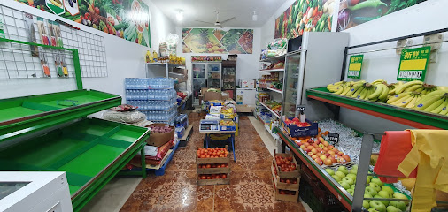 بقالة ، محل فواكه وخضروات - شناص - +968 7707 0396